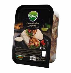 کاله پمینا دنر کباب مرغ300گرم